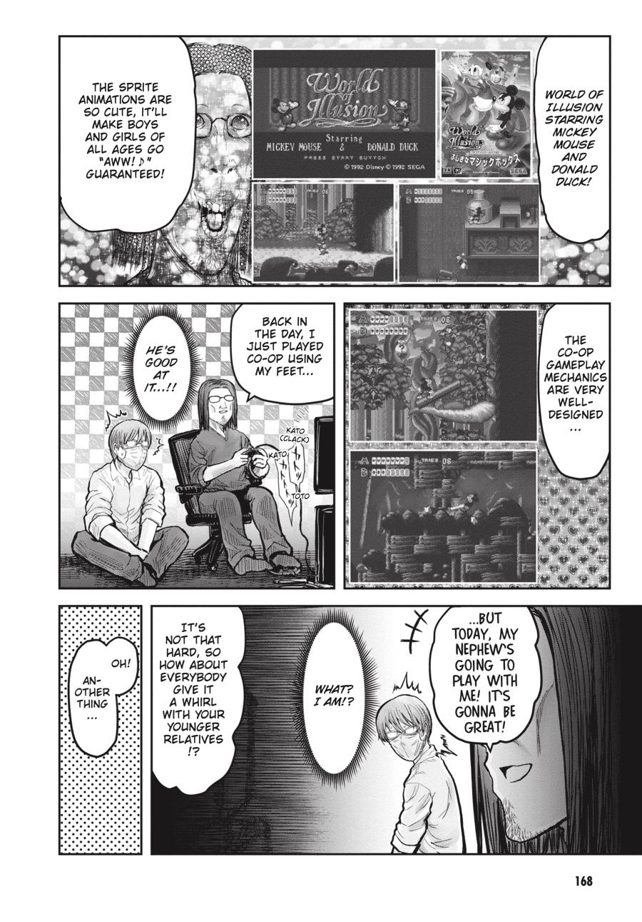 Isekai Ojisan Chap 22.5 - Next Chap 23.5