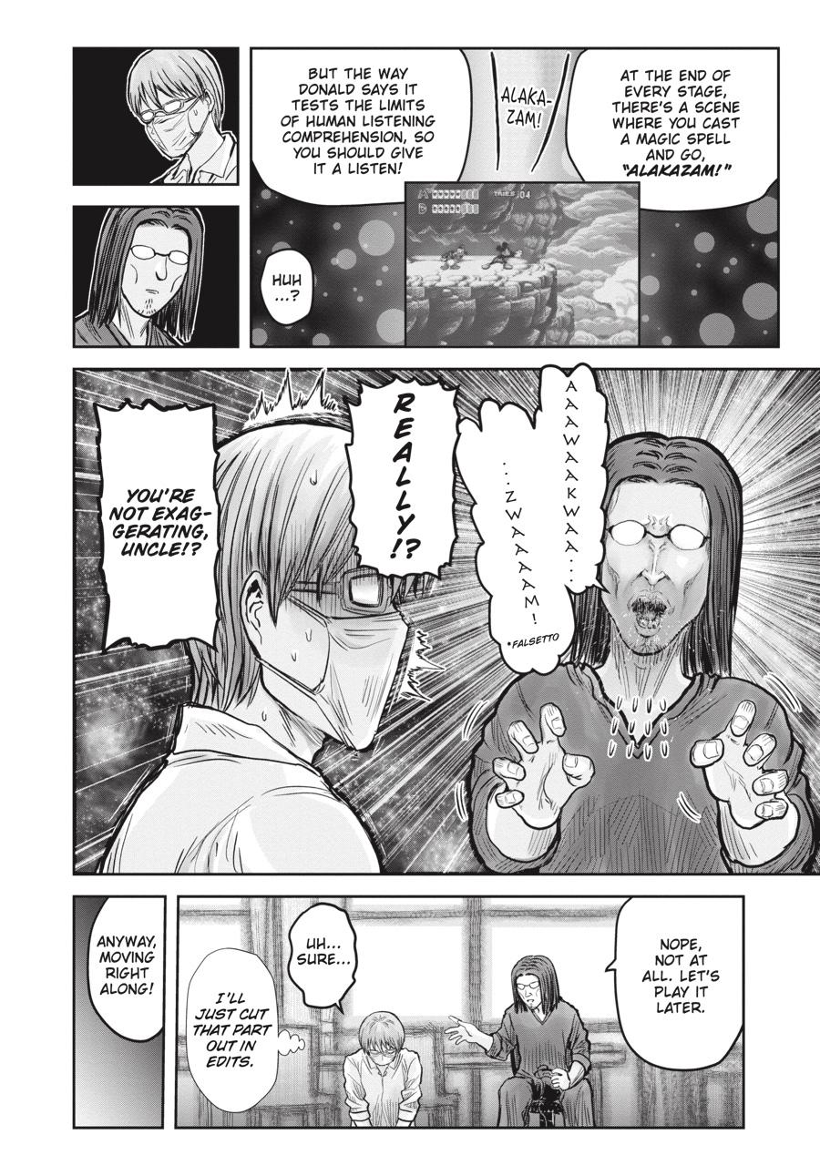 Isekai Ojisan Chap 22.5 - Next Chap 23.5