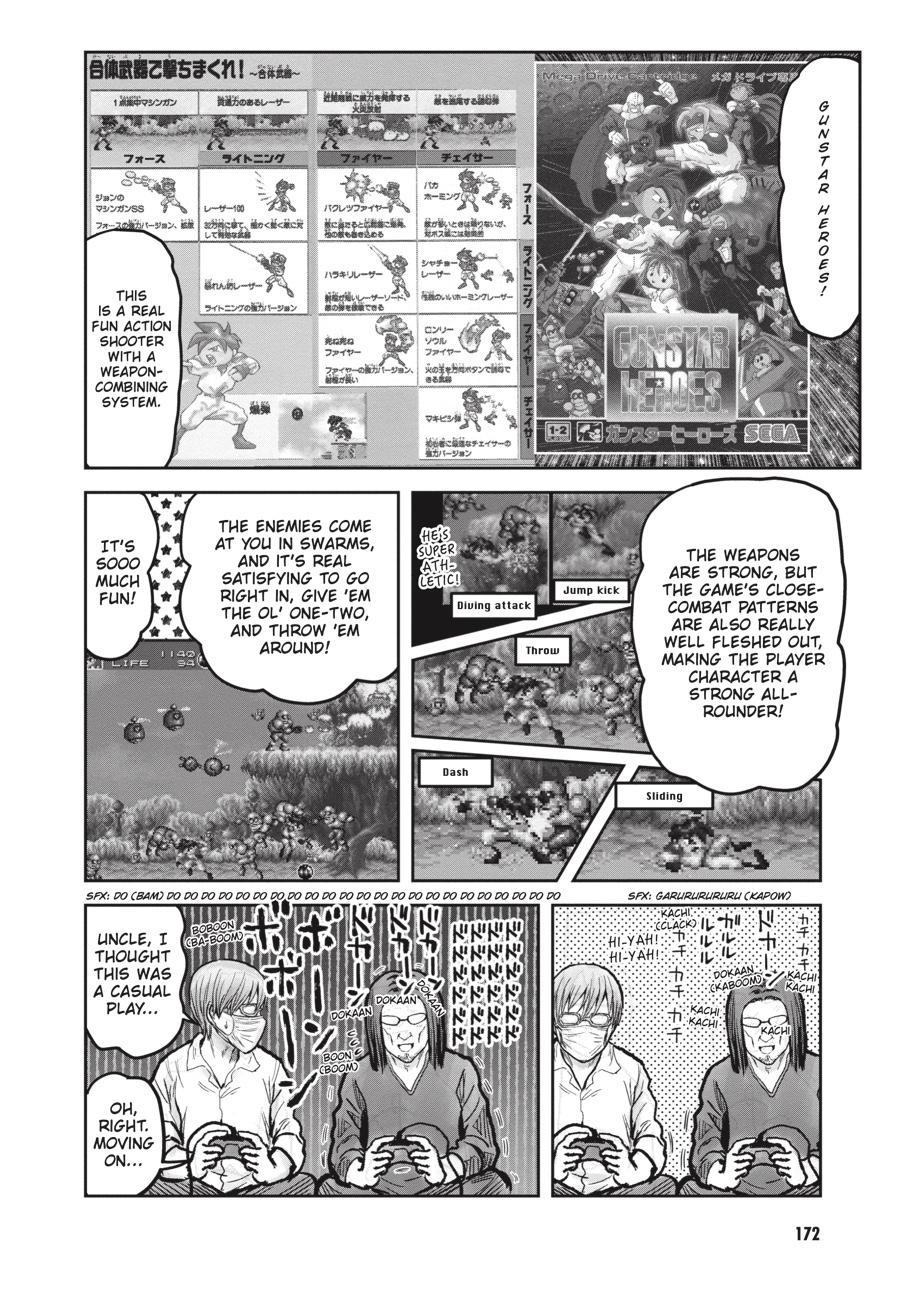 Isekai Ojisan Chap 22.5 - Next Chap 23.5