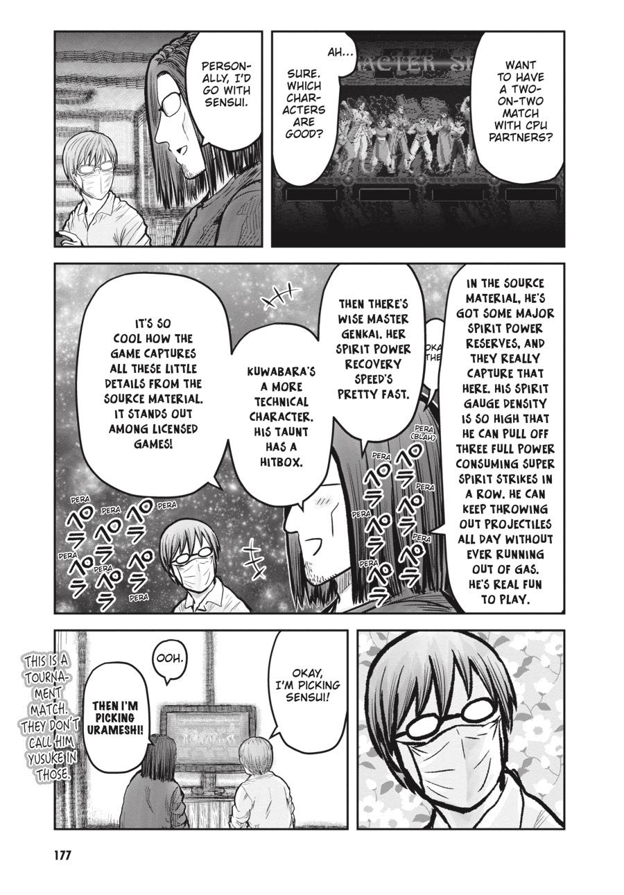 Isekai Ojisan Chap 22.5 - Next Chap 23.5