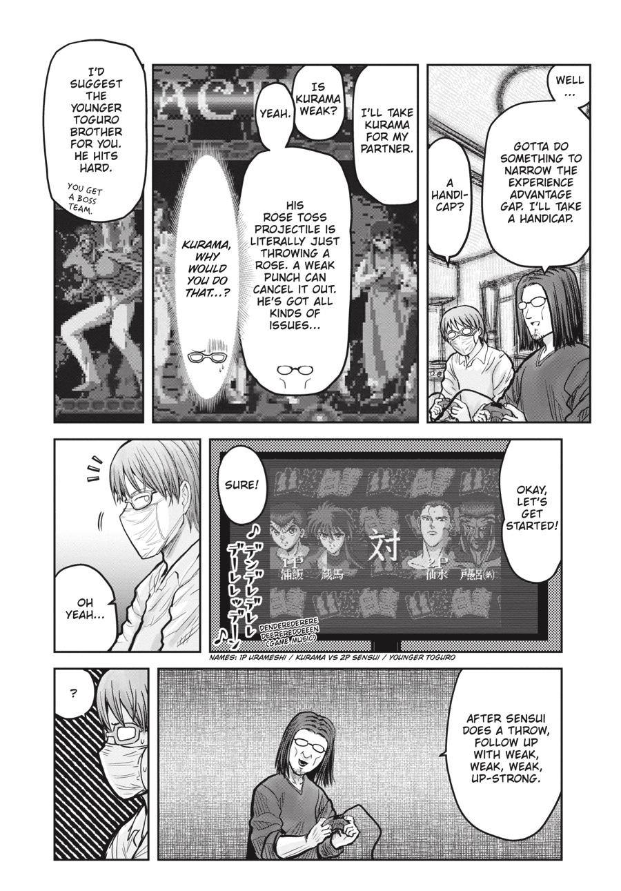 Isekai Ojisan Chap 22.5 - Next Chap 23.5