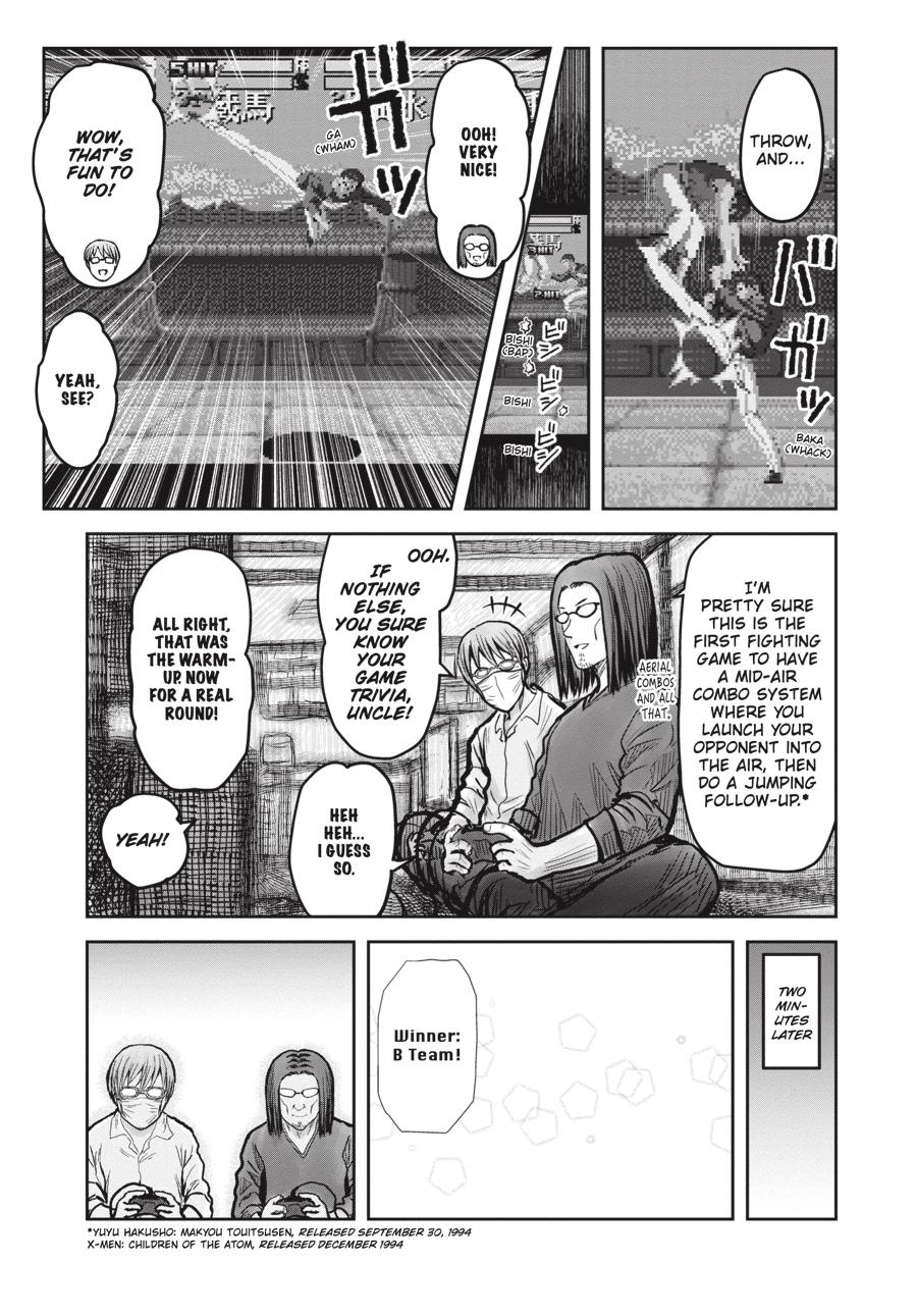 Isekai Ojisan Chap 22.5 - Next Chap 23.5