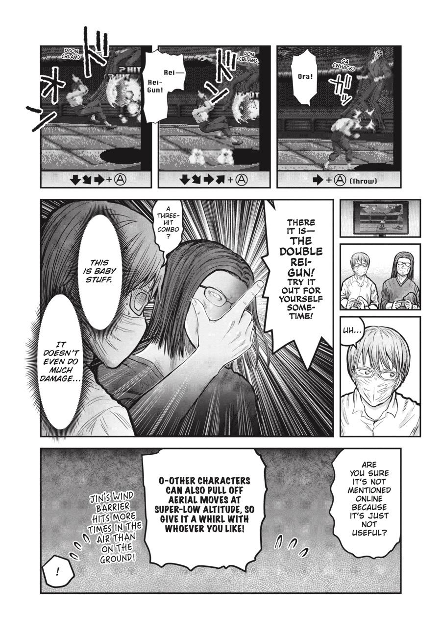 Isekai Ojisan Chap 22.5 - Next Chap 23.5