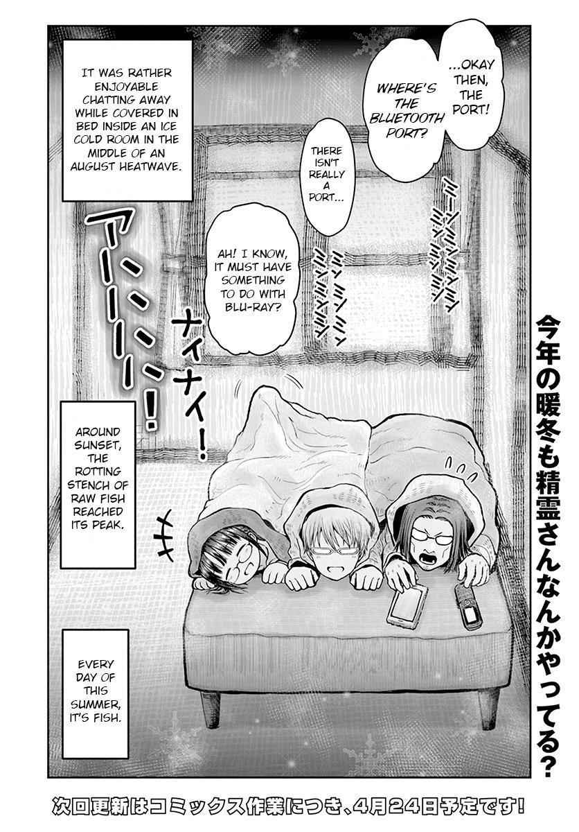 Isekai Ojisan Chap 23 - Next Chap 24