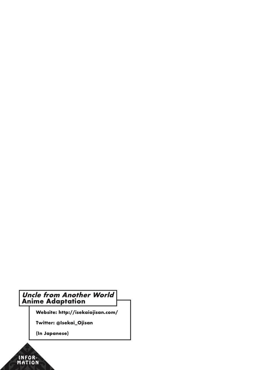 Isekai Ojisan Chap 37.5 - Next Chap 38.5