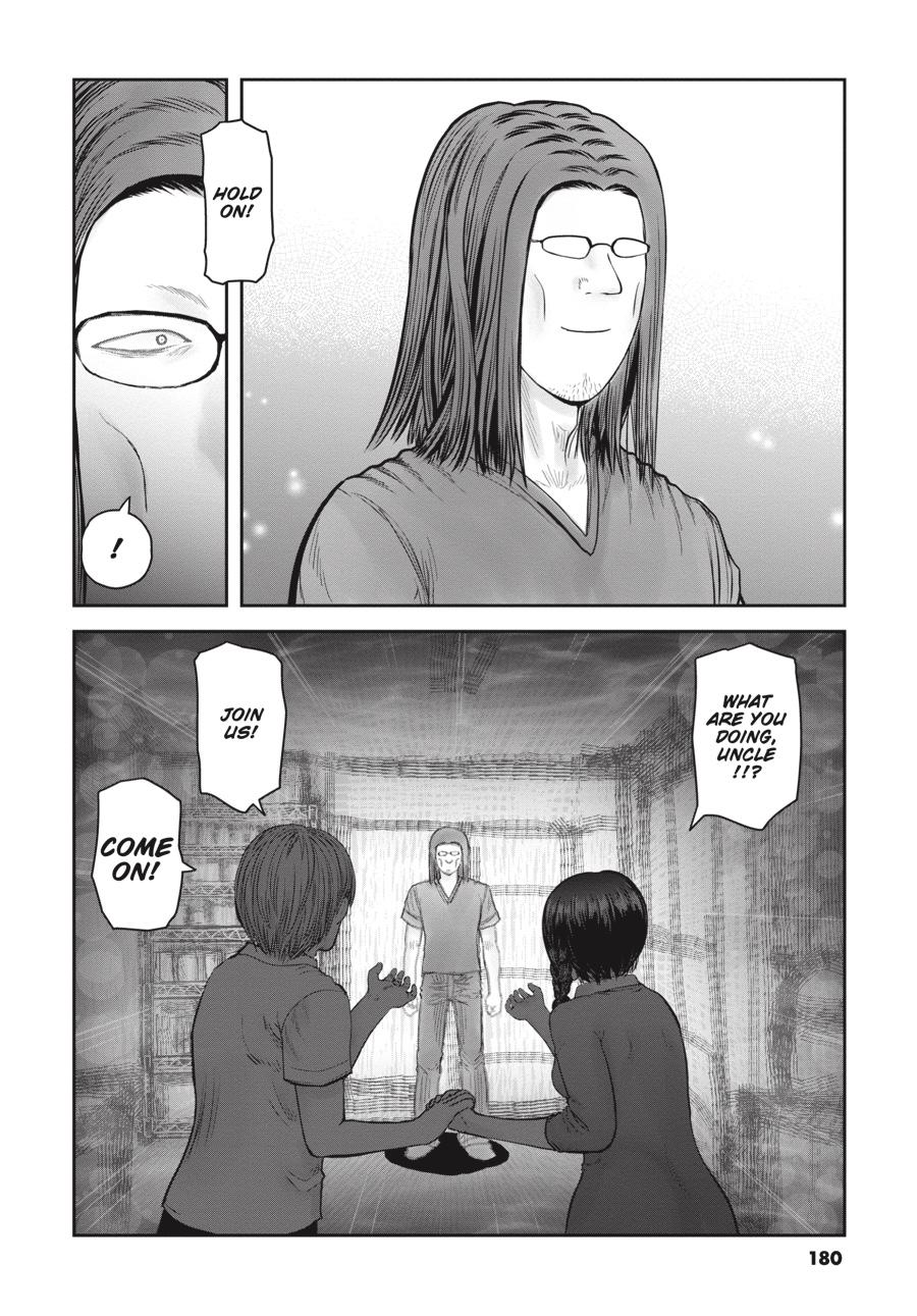 Isekai Ojisan Chap 37.5 - Next Chap 38.5