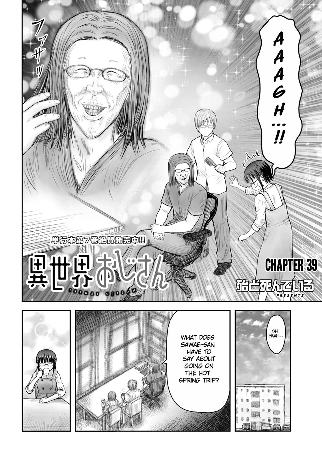 Isekai Ojisan Chap 39 - Next Chap 40