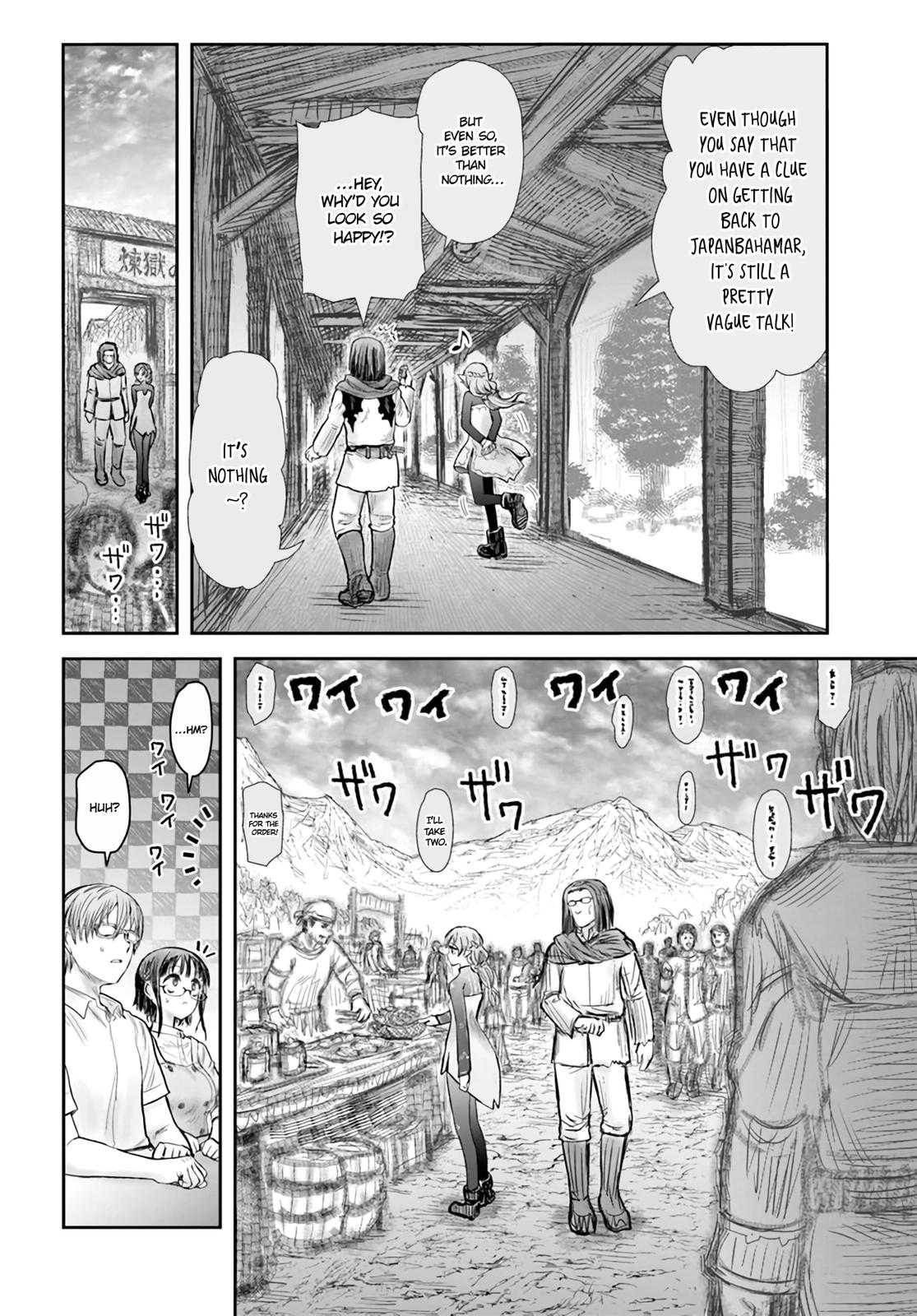 Isekai Ojisan Chap 39 - Next Chap 40