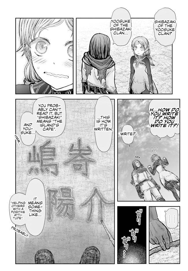 Isekai Ojisan Chap 30 - Next Chap 31