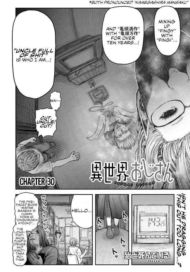 Isekai Ojisan Chap 30 - Next Chap 31