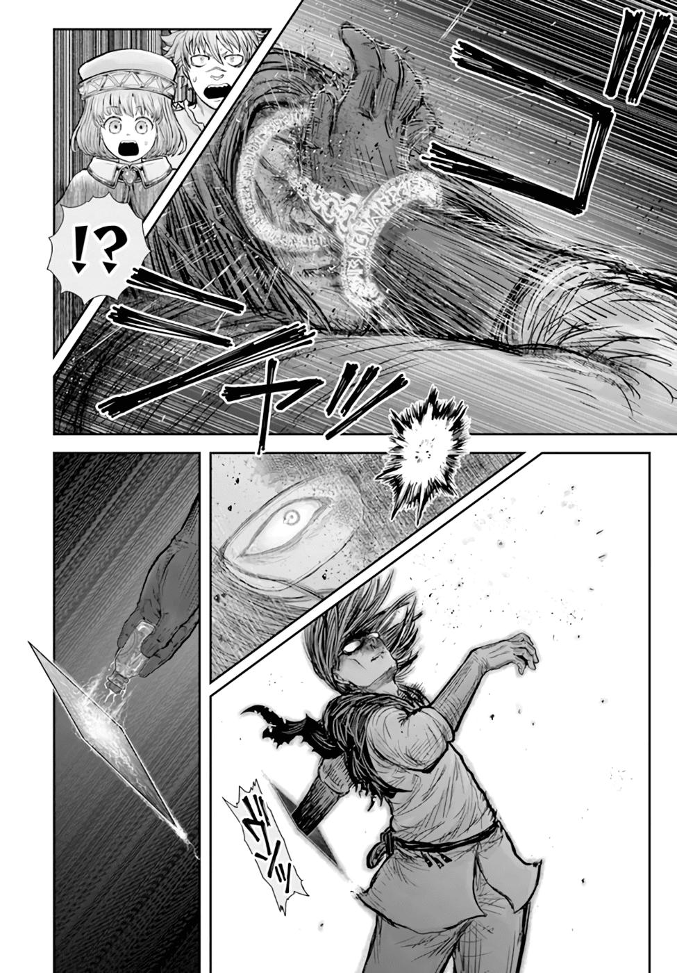 Isekai Ojisan Chap 31 - Next Chap 32