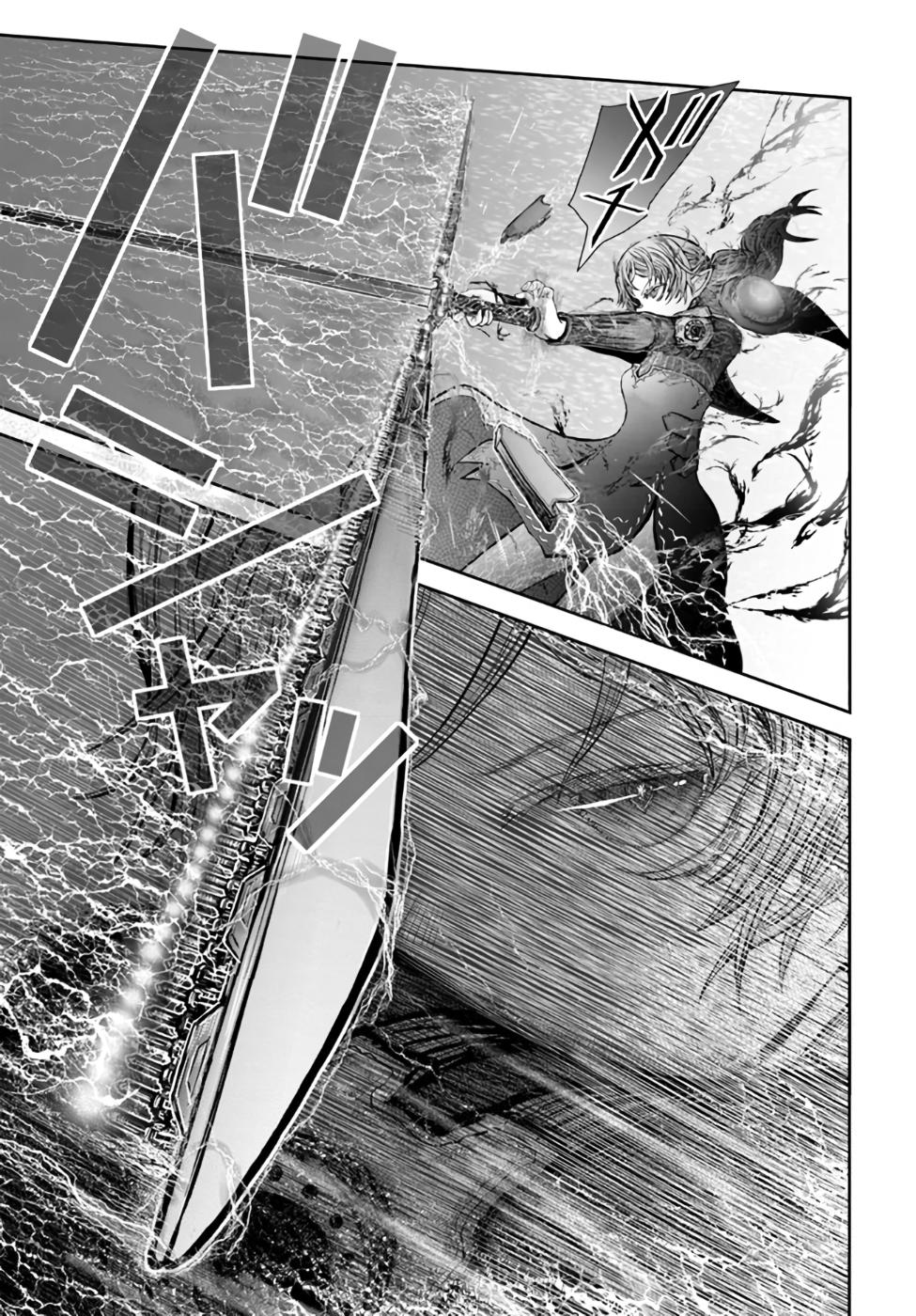 Isekai Ojisan Chap 33 - Next Chap 34