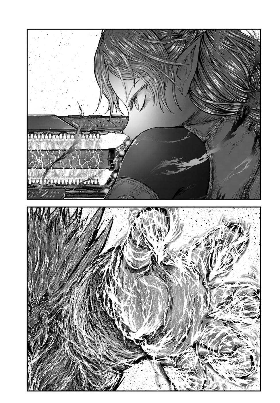 Isekai Ojisan Chap 33 - Next Chap 34