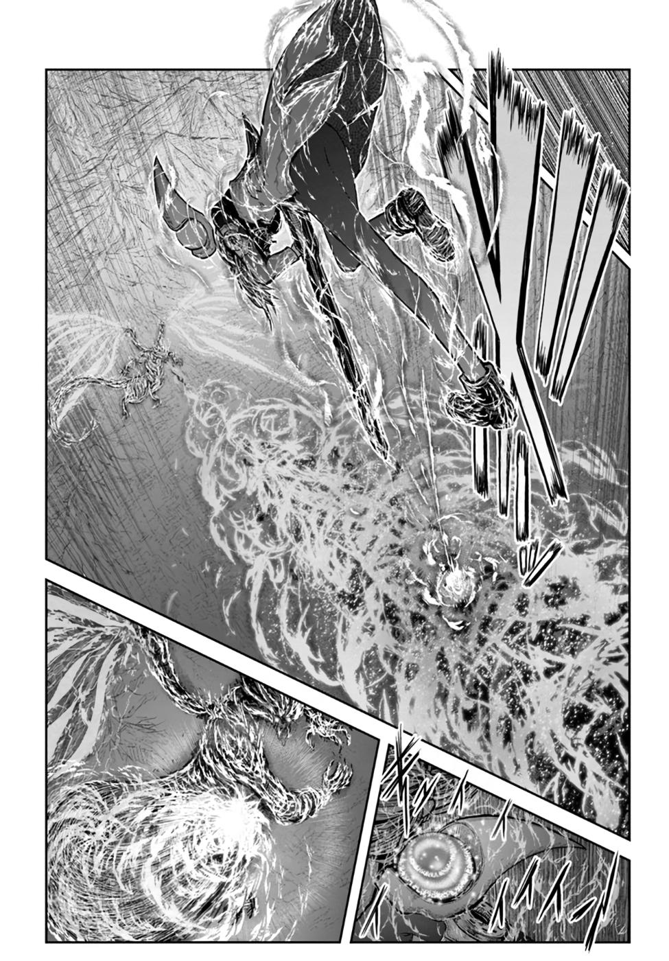 Isekai Ojisan Chap 33 - Next Chap 34