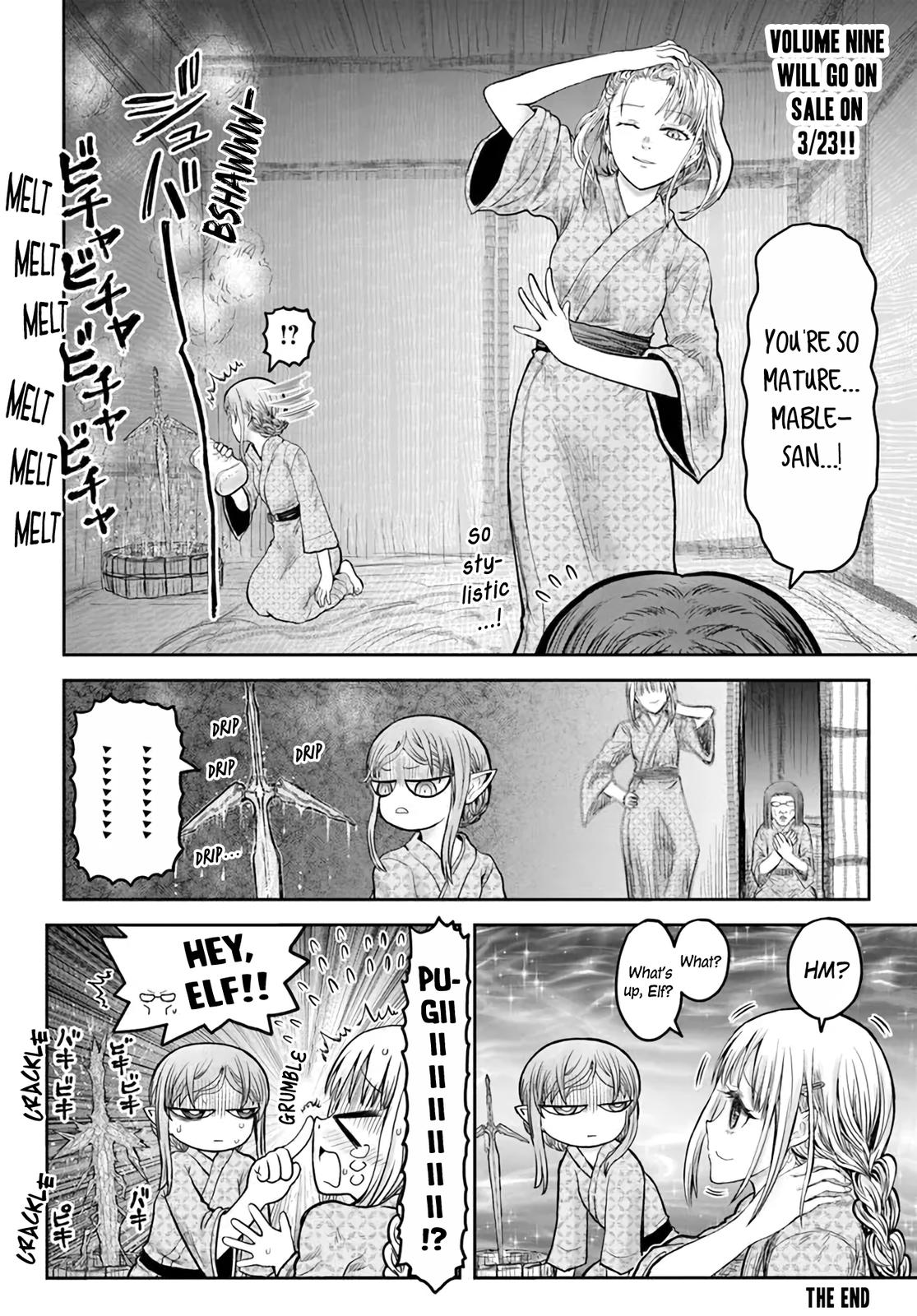 Isekai Ojisan Chap 47.5 - Next Chap 48.5