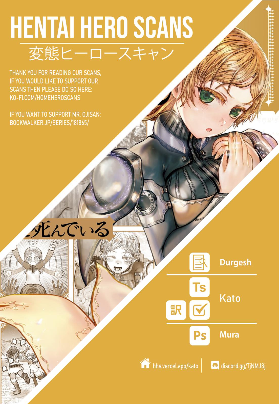 Isekai Ojisan Chap 43.5 - Next Chap 44.5