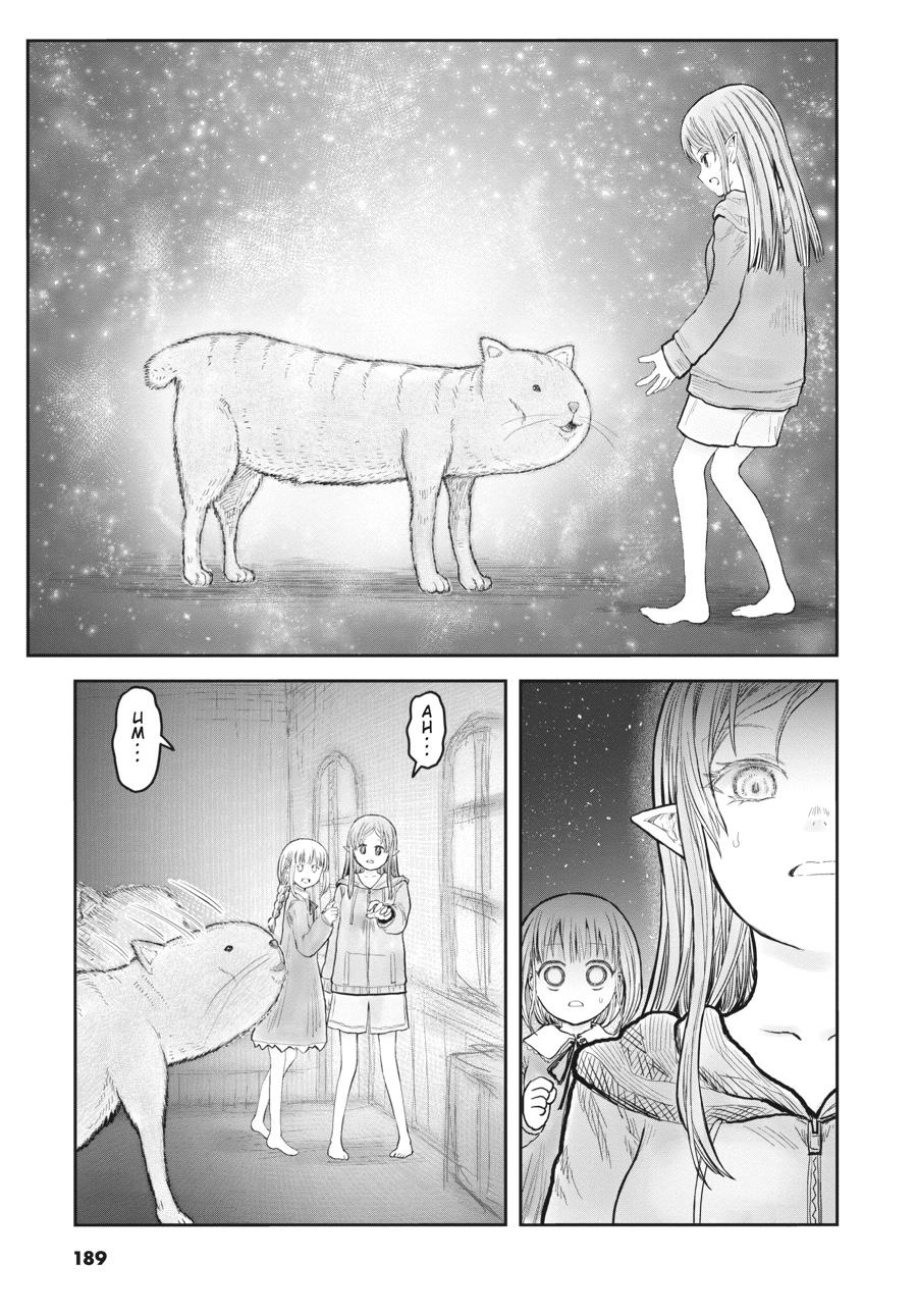 Isekai Ojisan Chap 57.5 - Next Chap 58.5