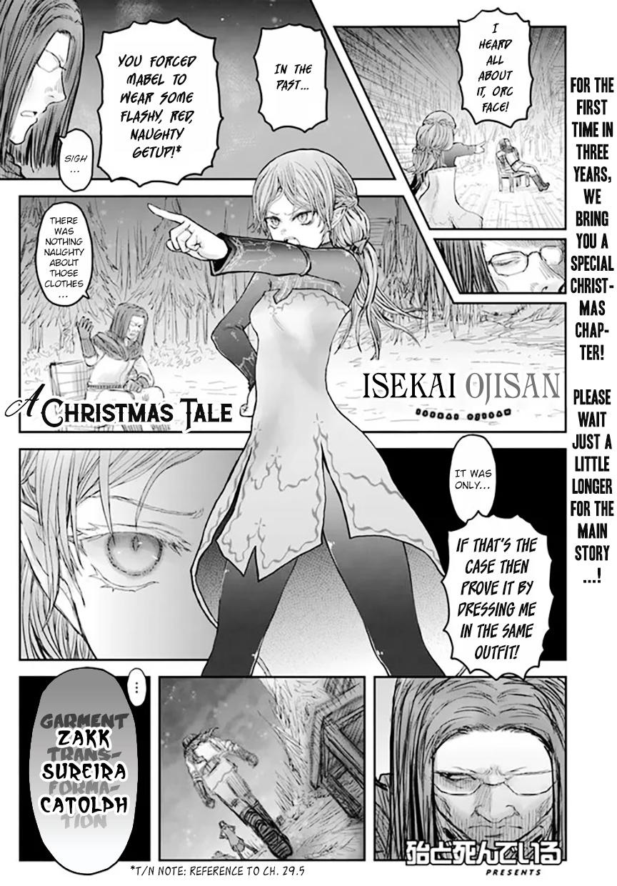 Isekai Ojisan Chap 55.5 - Next Chap 56.5
