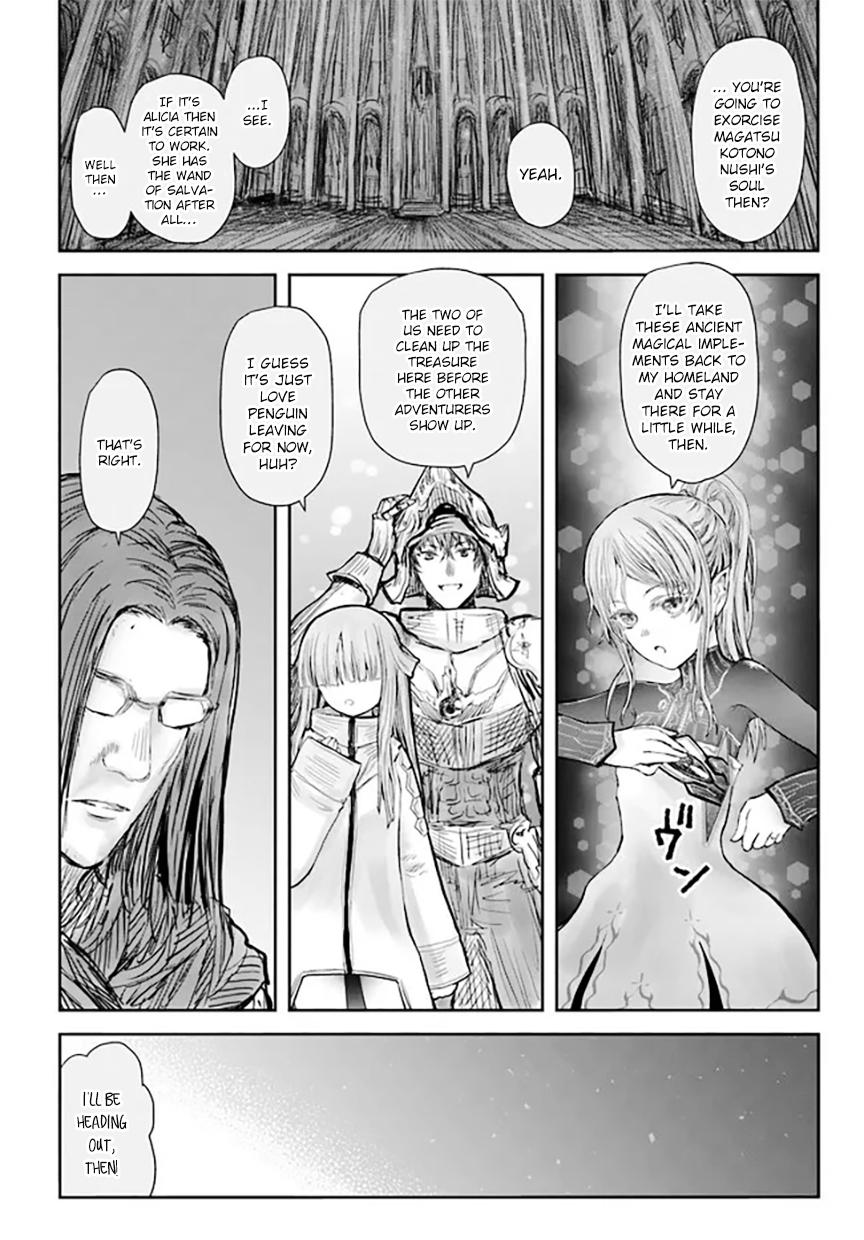 Isekai Ojisan Chap 51 - Next Chap 52