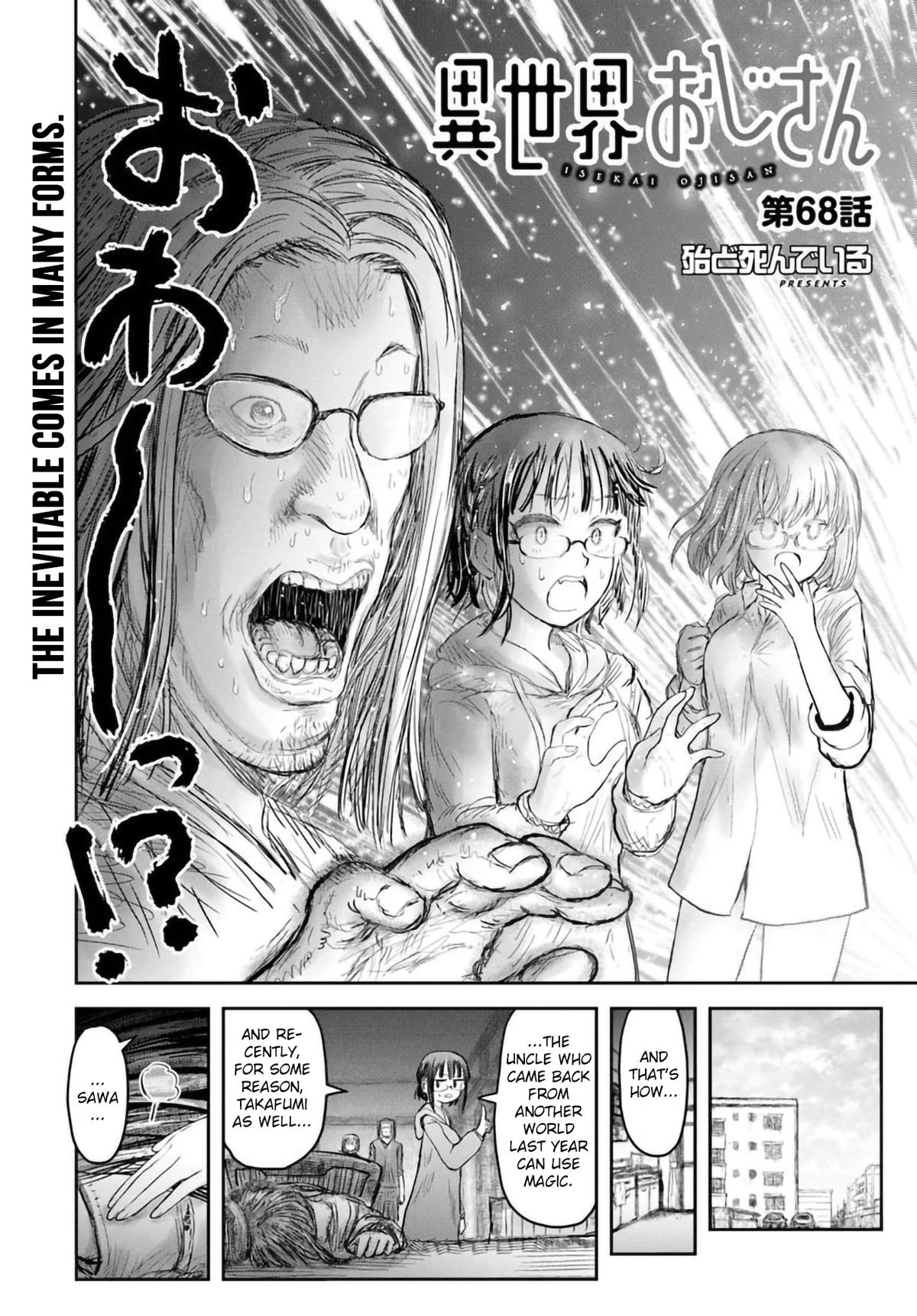 Isekai Ojisan Chap 68 - Next Chap 69