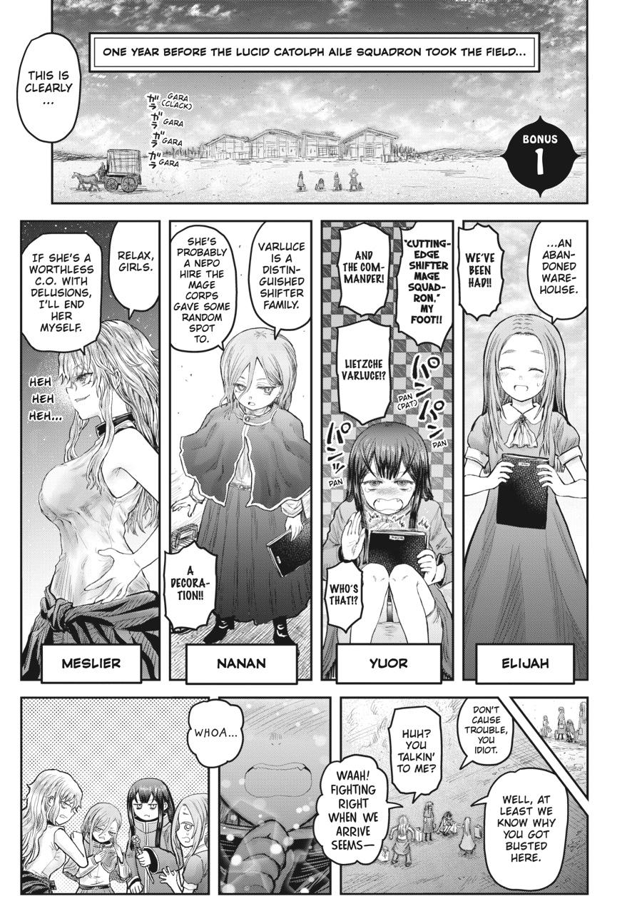Isekai Ojisan Chap 61.5 - Next Chap 62.5