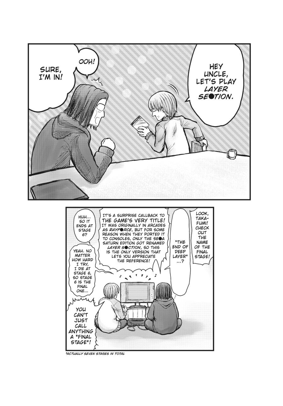 Isekai Ojisan Chap 61.5 - Next Chap 62.5