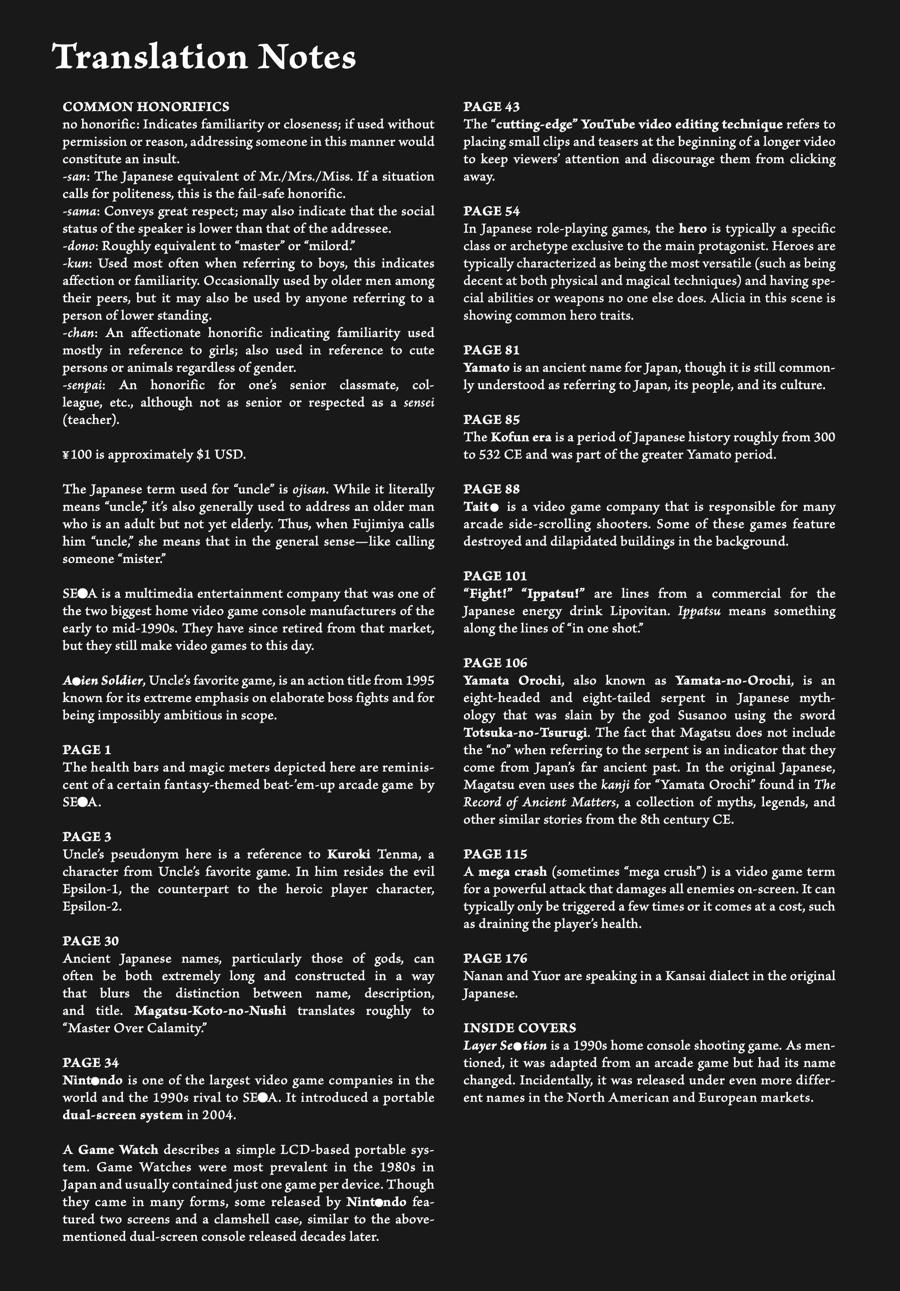 Isekai Ojisan Chap 61.5 - Next Chap 62.5