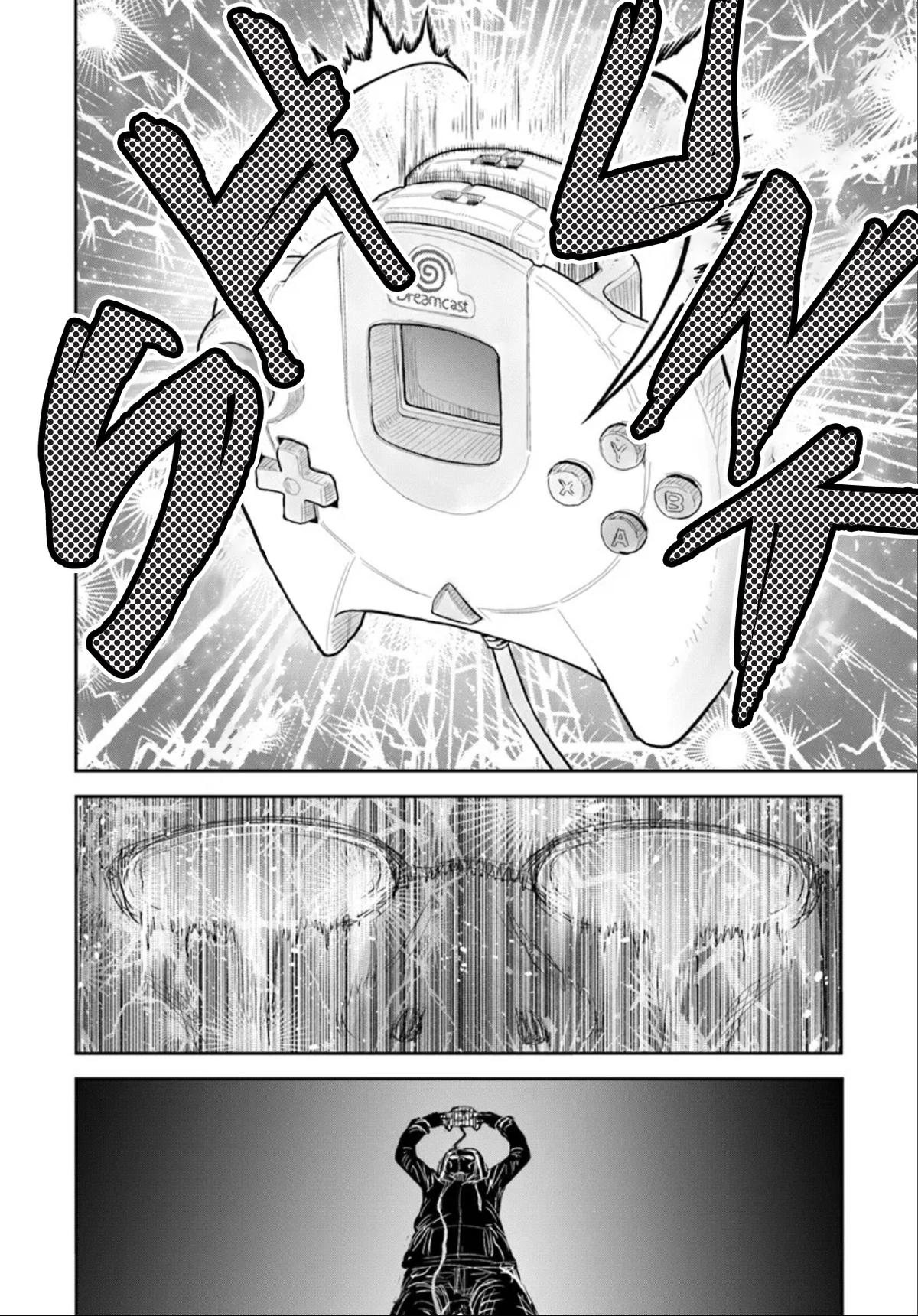 Isekai Ojisan Chap 72 - Next Chap 73
