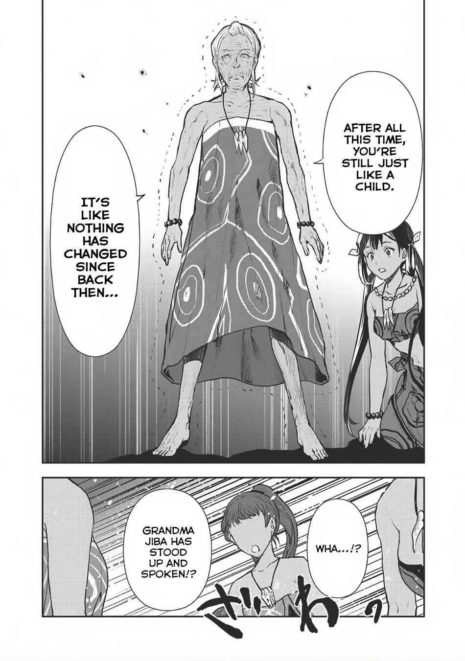 Isekai Ryouridou Chap 7 - Next Chap 8