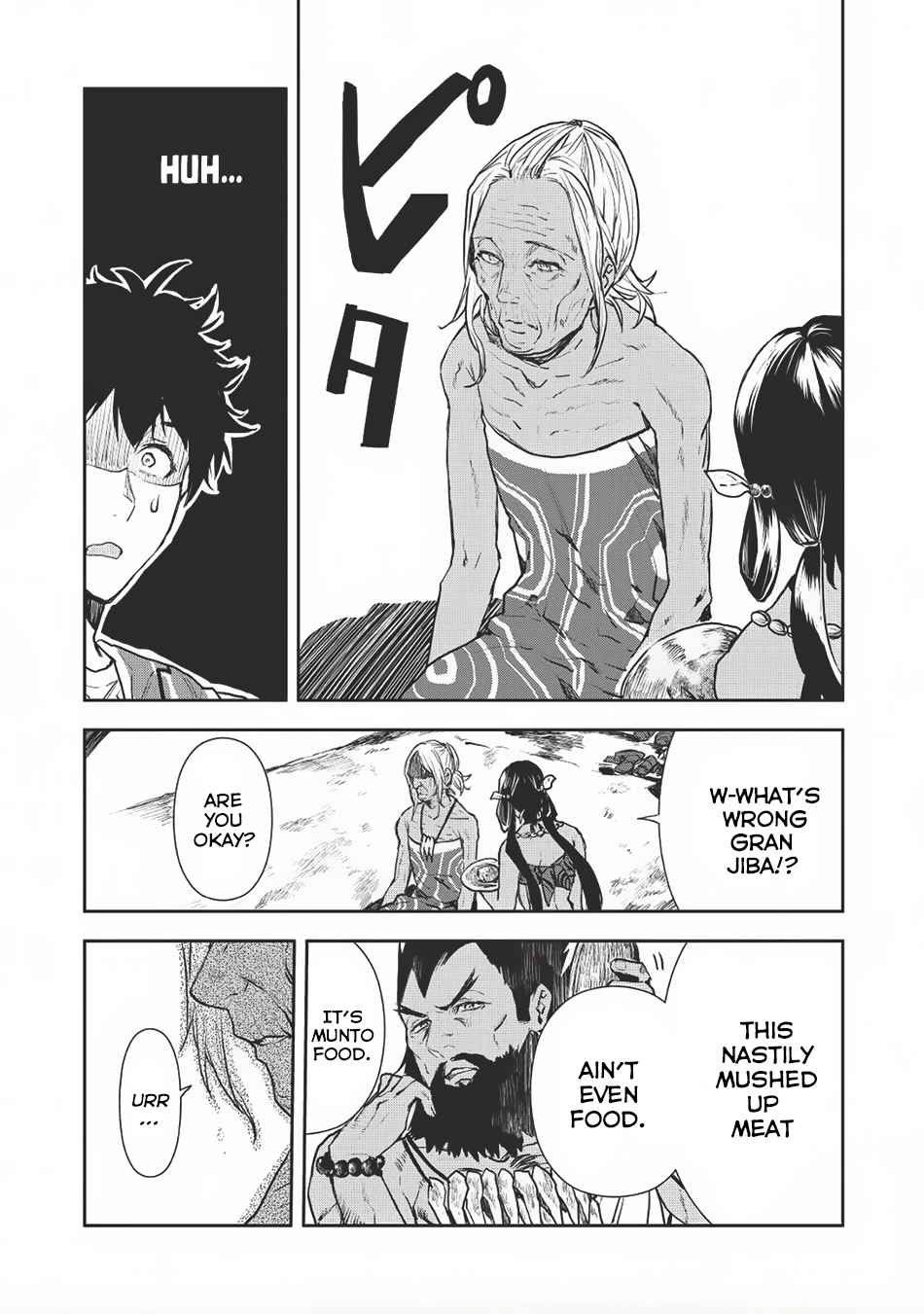 Isekai Ryouridou Chap 7 - Next Chap 8