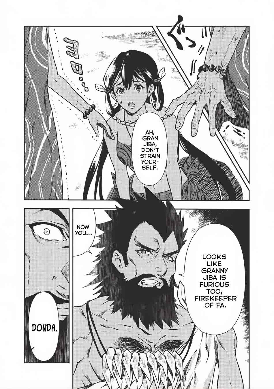 Isekai Ryouridou Chap 7 - Next Chap 8