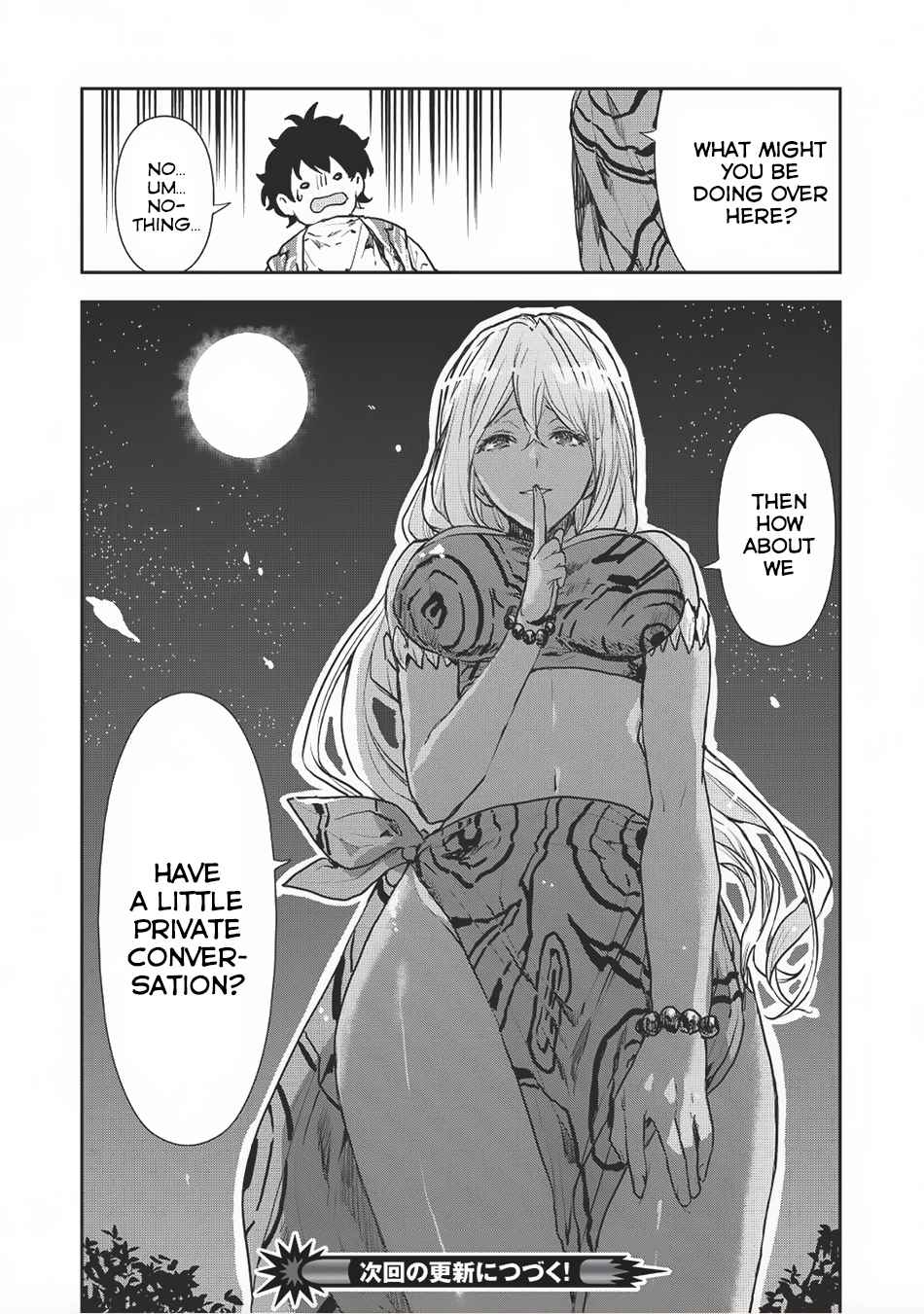 Isekai Ryouridou Chap 7 - Next Chap 8