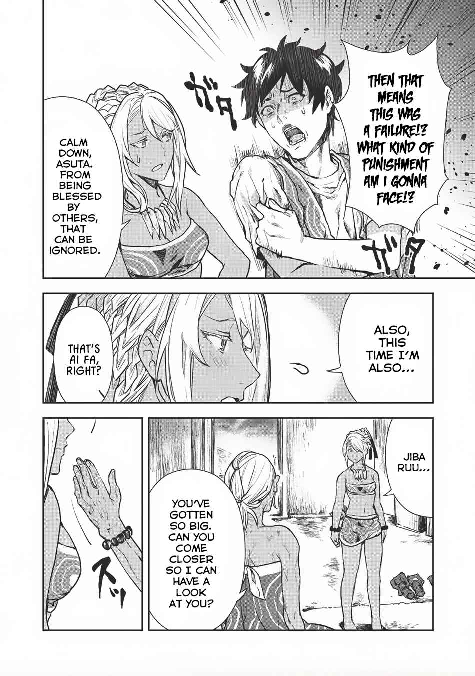 Isekai Ryouridou Chap 7 - Next Chap 8