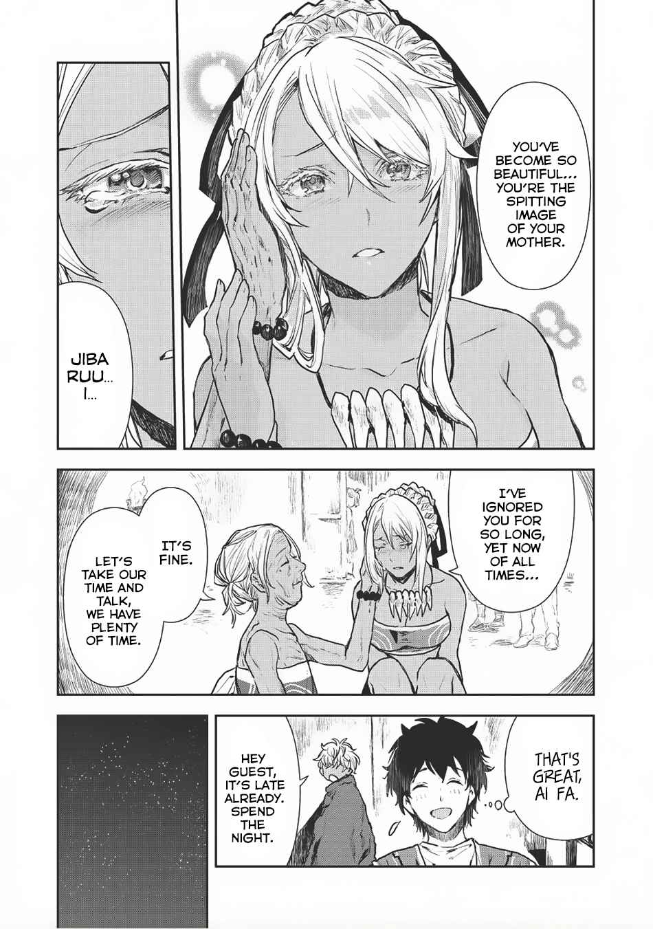 Isekai Ryouridou Chap 7 - Next Chap 8