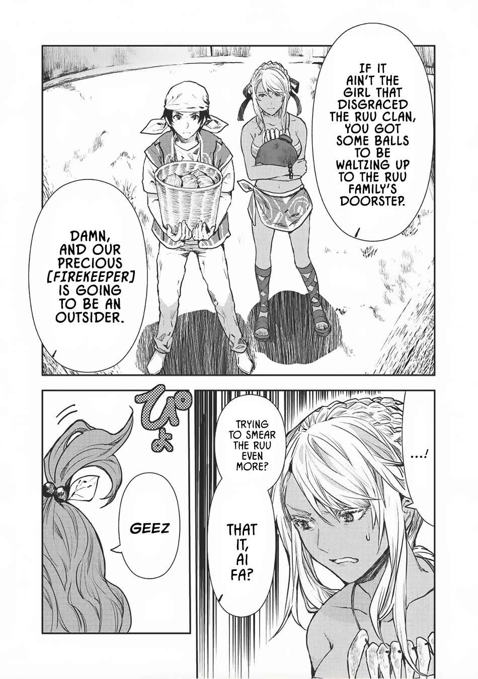 Isekai Ryouridou Chap 7 - Next Chap 8