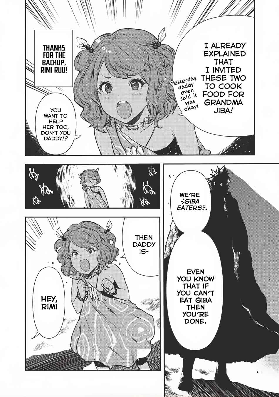Isekai Ryouridou Chap 7 - Next Chap 8