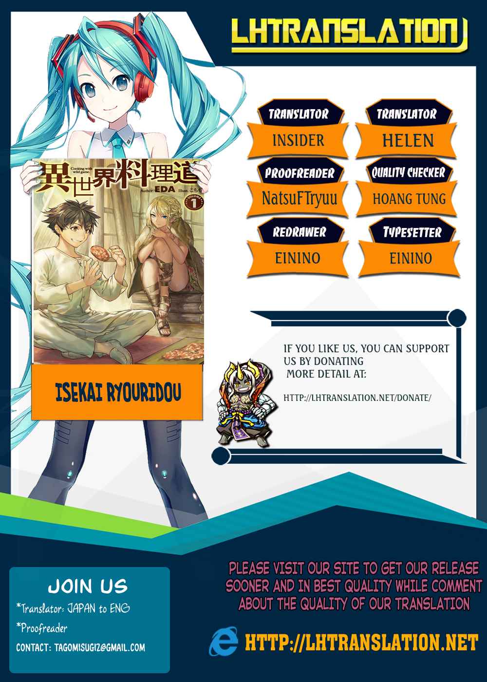 Isekai Ryouridou Chap 5 - Next Chap 6
