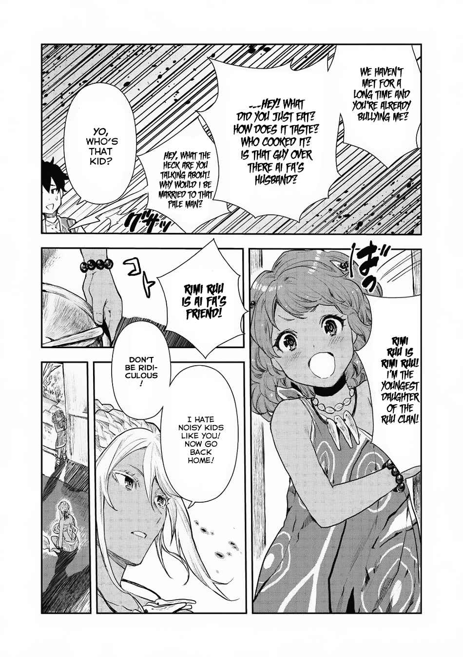 Isekai Ryouridou Chap 5 - Next Chap 6