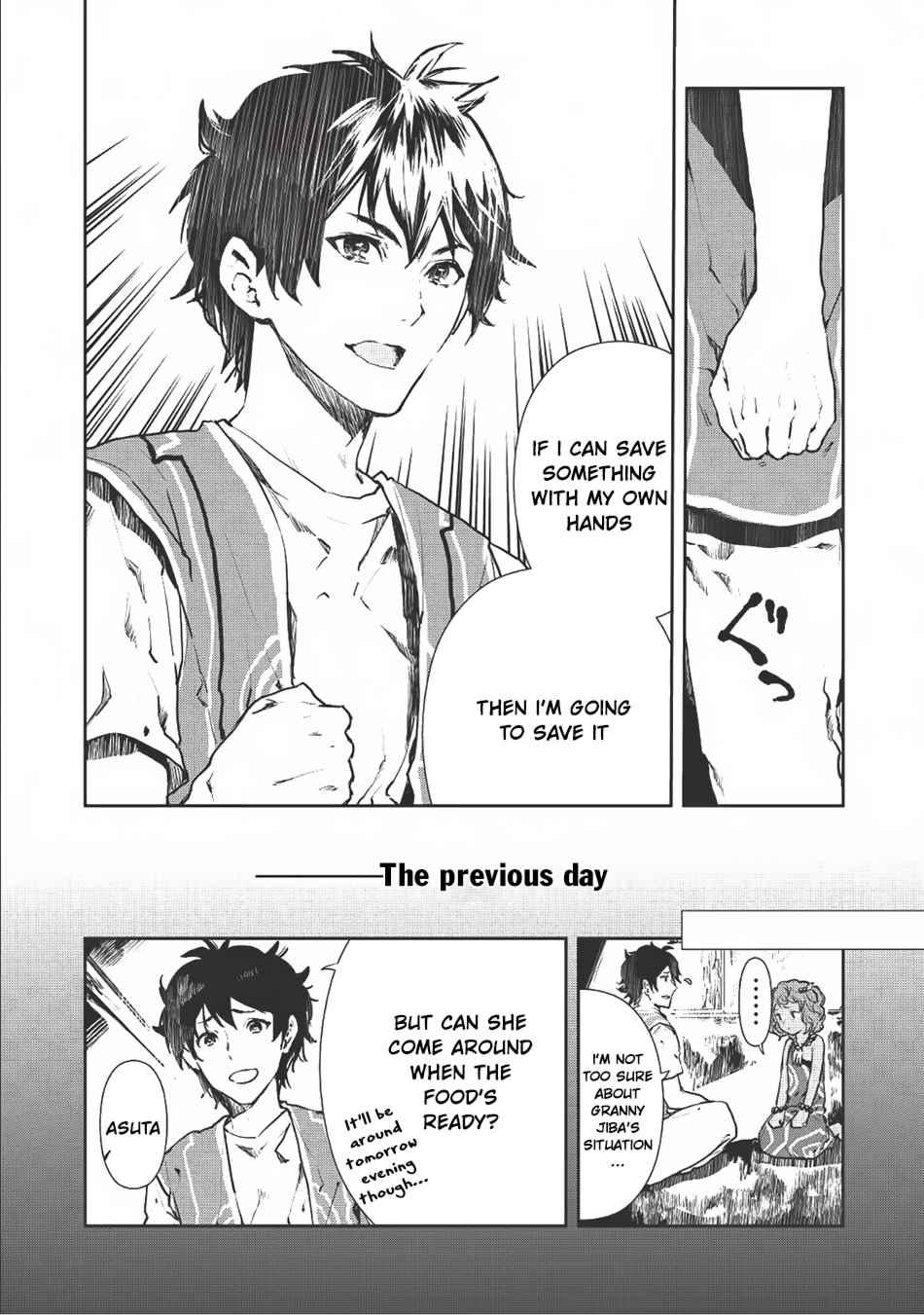 Isekai Ryouridou Chap 6 - Next Chap 7