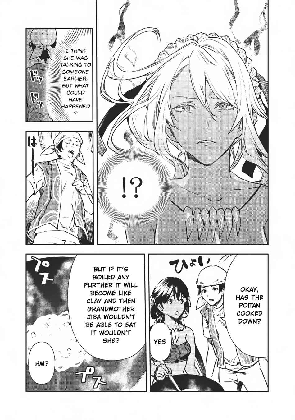 Isekai Ryouridou Chap 6 - Next Chap 7