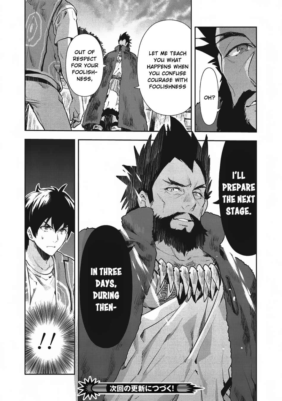 Isekai Ryouridou Chap 8 - Next Chap 9