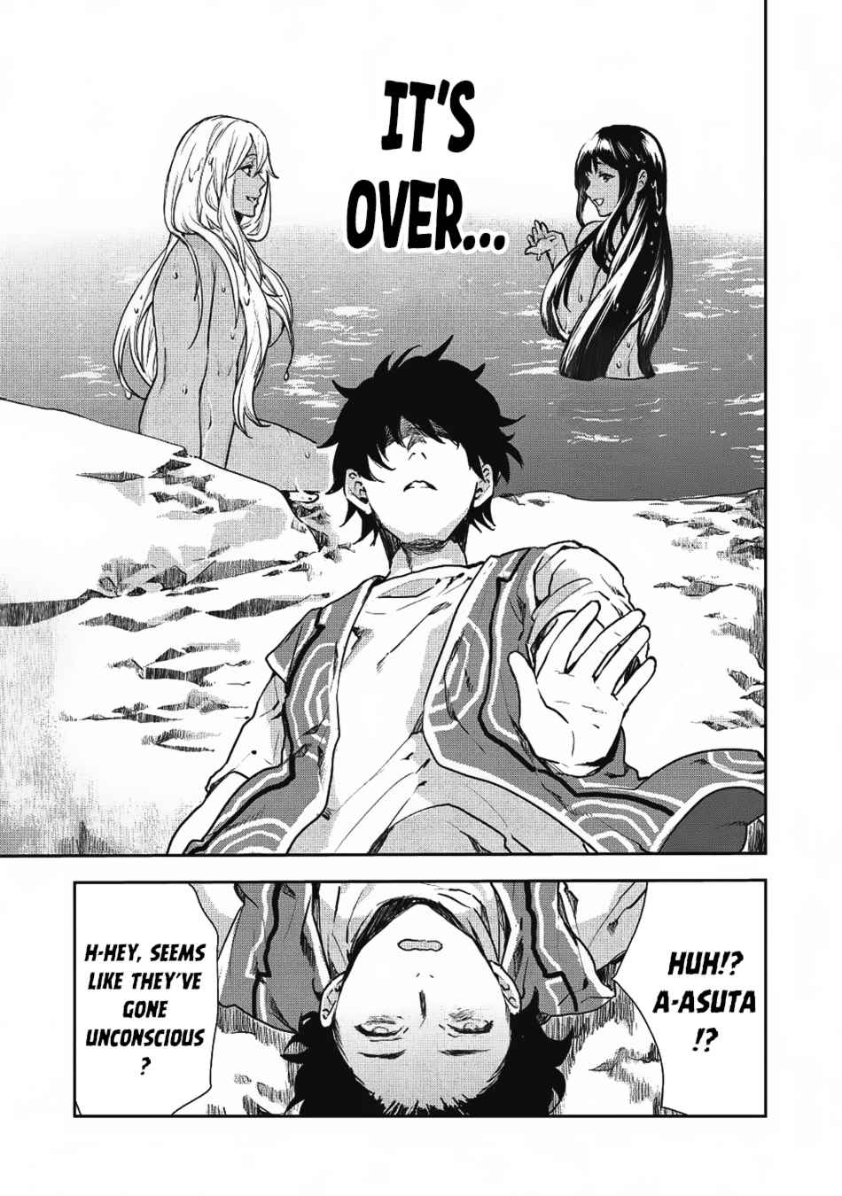 Isekai Ryouridou Chap 8 - Next Chap 9