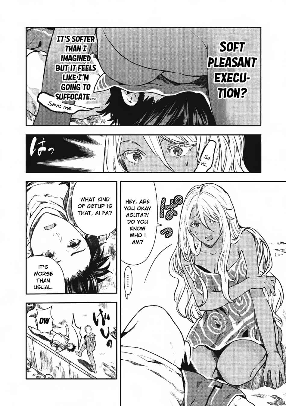 Isekai Ryouridou Chap 8 - Next Chap 9
