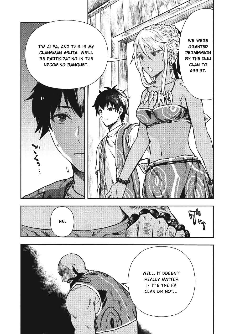 Isekai Ryouridou Chap 9 - Next Chap 10
