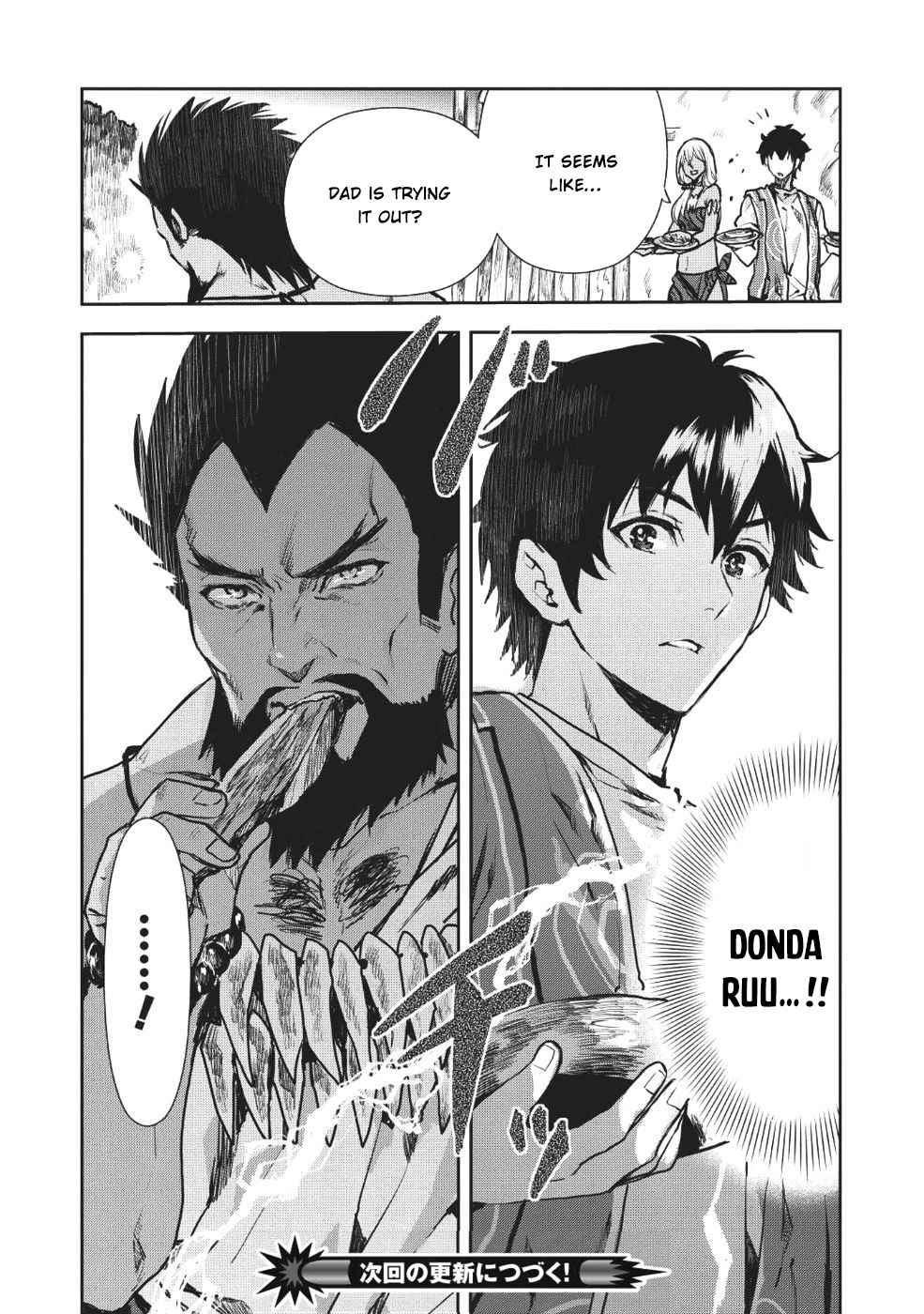 Isekai Ryouridou Chap 9 - Next Chap 10