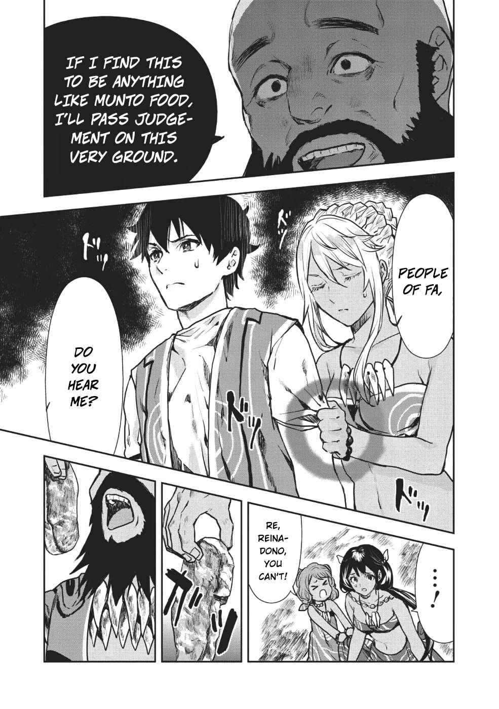 Isekai Ryouridou Chap 9 - Next Chap 10