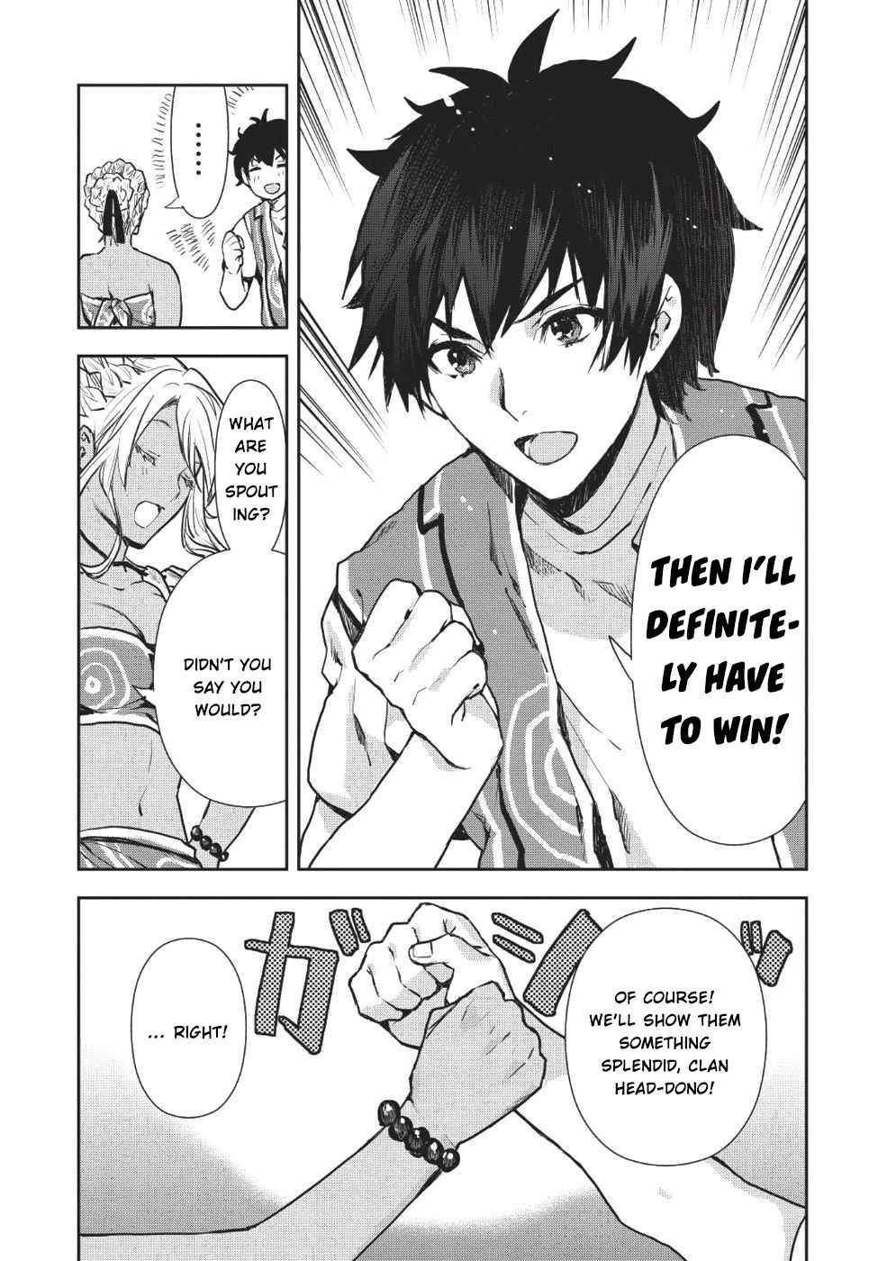 Isekai Ryouridou Chap 9 - Next Chap 10