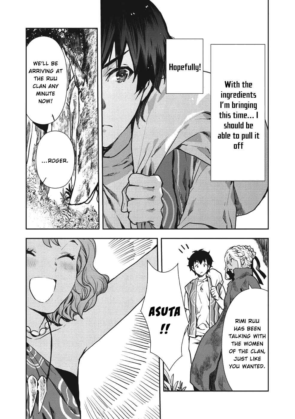 Isekai Ryouridou Chap 9 - Next Chap 10