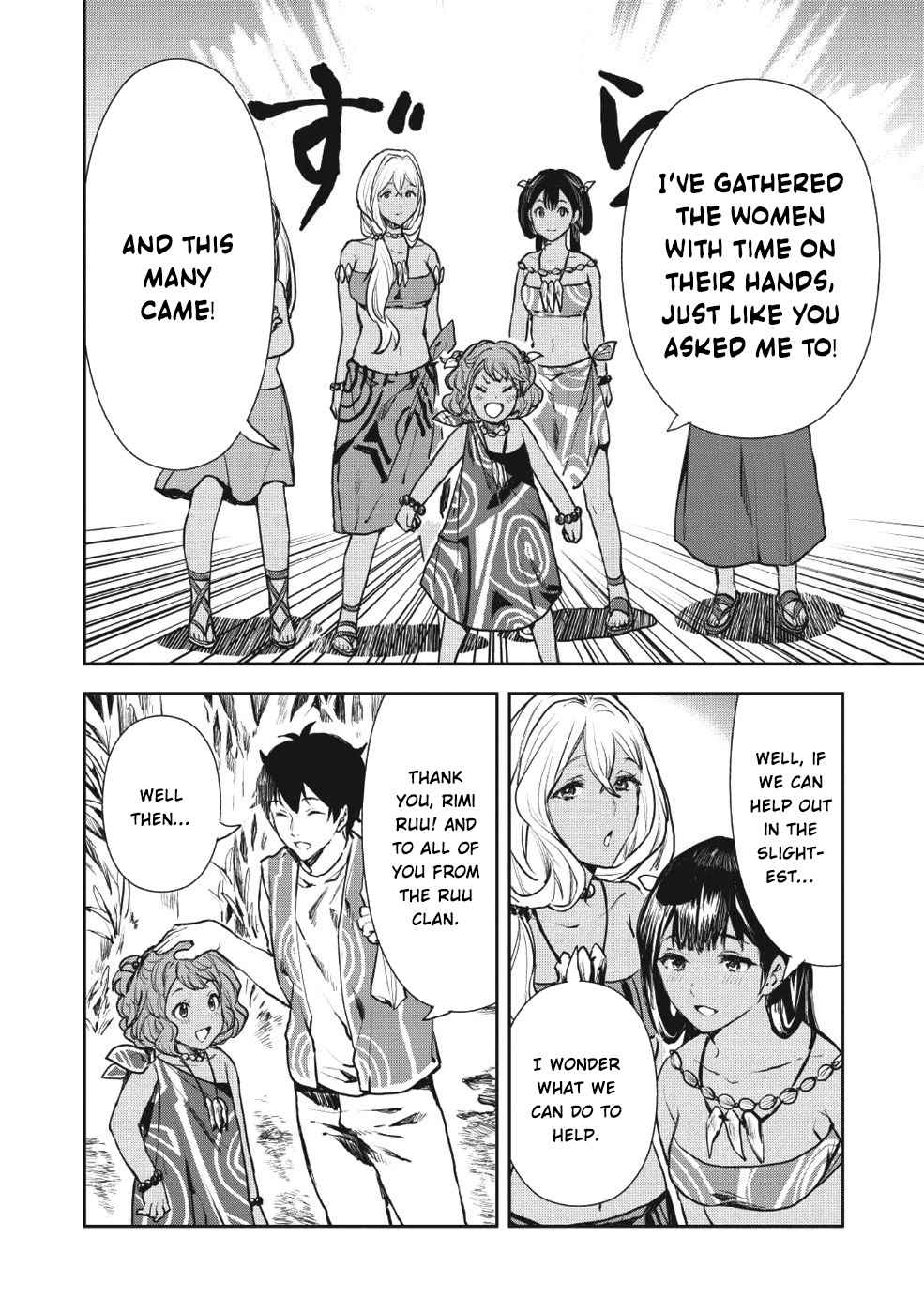 Isekai Ryouridou Chap 9 - Next Chap 10