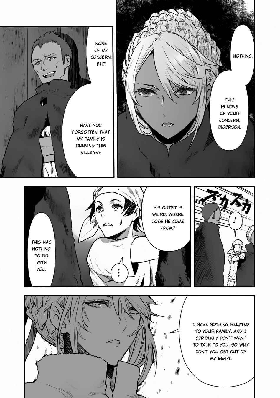 Isekai Ryouridou Chap 1 - Next Chap 2